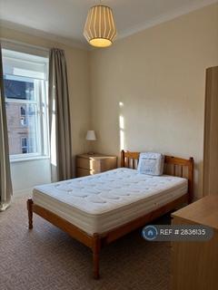 undefined, West End Park St, Glasgow, G3