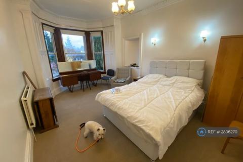 undefined, First Floor, Stirling, FK8