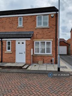 3 bedroom semi-detached house to rent, Pennwell Garth, Leeds, LS14
