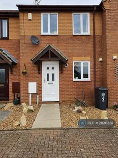 undefined, Faraday Court, Thrapston, Kettering, NN14