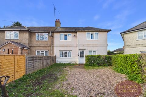 Wheatfield Gardens, Abington, NN3 2NF