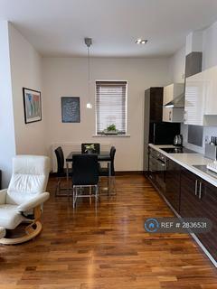 2 bedroom flat to rent, Canon Court, Wallington, SM6