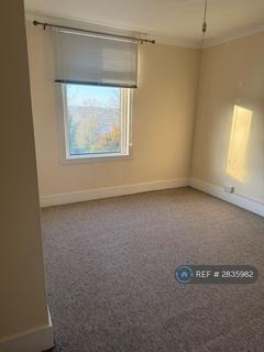 undefined, Borstal, Rochester, ME1