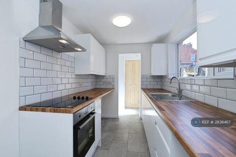 undefined, Alexandra Road, Grantham, NG31