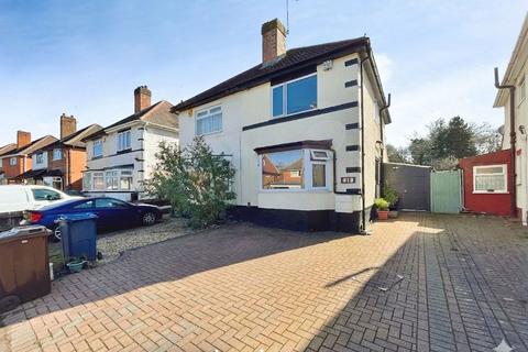 2 bedroom semi-detached house for sale, Reservoir Road, Selly Oak, Birmingham, B29 6SX