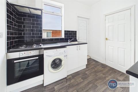 2 bedroom terraced house for sale, Maynard Street, Carlin How