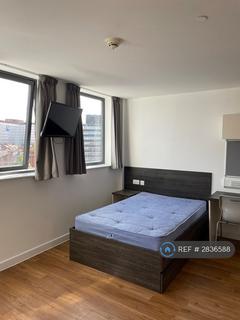 undefined, Sovereign House, Sheffield, S1