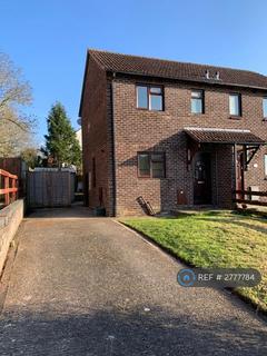 2 bedroom semi-detached house to rent, High Meadow, Monmouth, NP25