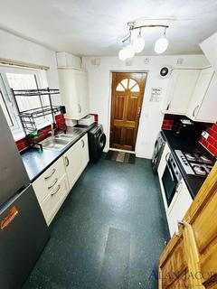 undefined, Bull Road, London E15