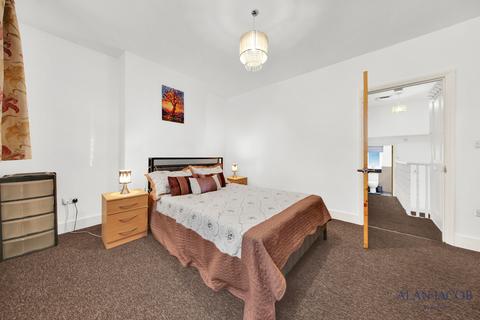 undefined, Bull Road, London E15