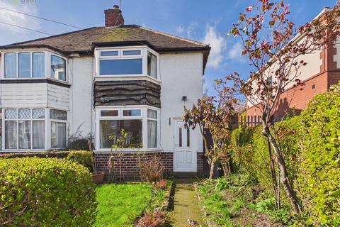 undefined, Duxford Road, Birmingham, B42