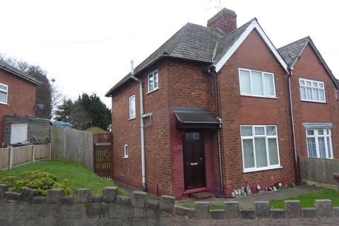 undefined, Stokes Street, Bloxwich, Walsall, WS3