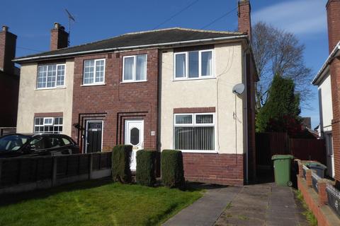 undefined, King George Crescent, Rushall, Walsall, WS4