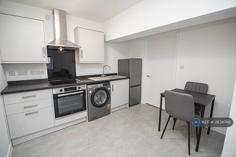 undefined, The Maltings, Gainsborough, DN21