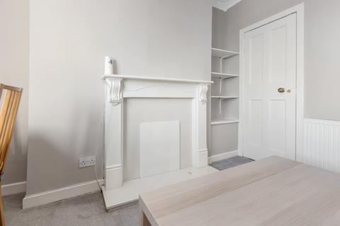 undefined, Clearburn Gardens, Prestonfield, Edinburgh, EH16