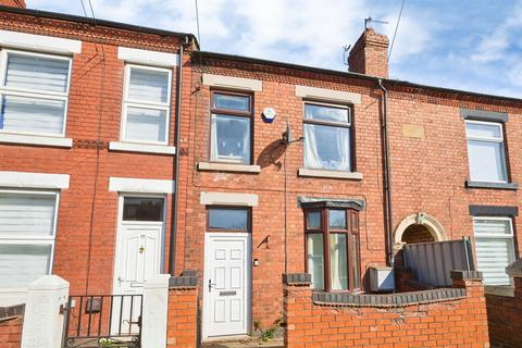 undefined, Burnthouse Road, Heanor DE75