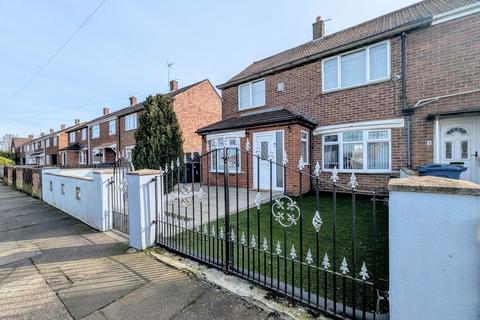 2 bedroom semi-detached house for sale, Romney Avenue, South Shields, NE34