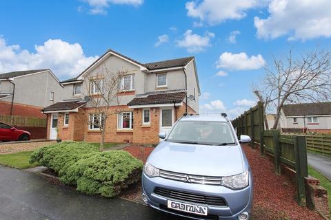 3 bedroom semi-detached house for sale, Garrick Drive, Stranraer, DG9