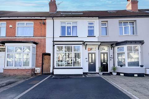 undefined, Russell Road, Hall Green, B28 8SF