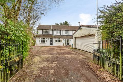 7 bedroom detached house for sale, Bursnips Road, WOLVERHAMPTON, West Midlands, WV11