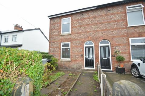 undefined, Church Lane, Sale