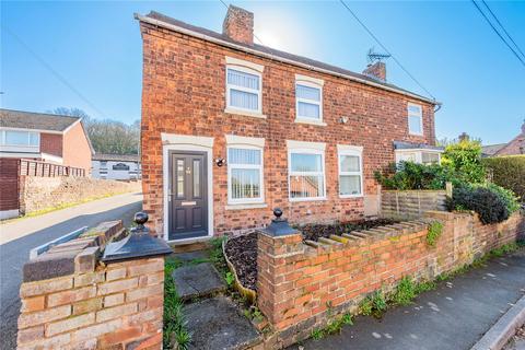 4 bedroom semi-detached house for sale, New Road, Wrockwardine Wood, Telford, Shropshire, TF2
