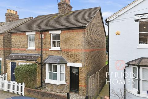 undefined, Gresham Road, Brentwood