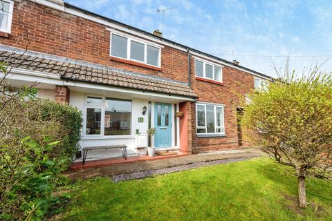 3 bedroom terraced house for sale, Wardle Way, Kidderminster, DY11