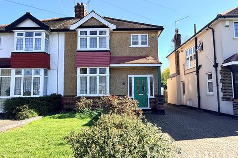 undefined, Hacton Lane, Hornchurch, RM12