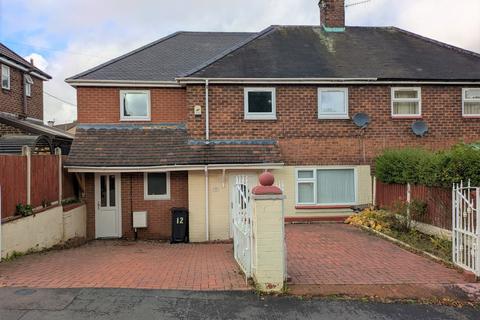 undefined, Pepper Street, Newcastle, ST5