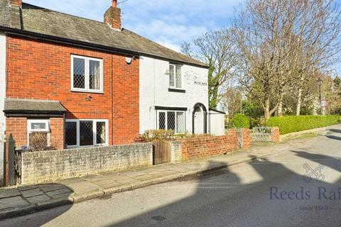 undefined, Walton Green, Preston PR5