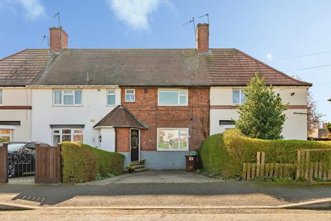 3 bedroom terraced house for sale, Ashworth Close, Nottingham, Nottinghamshire, NG3