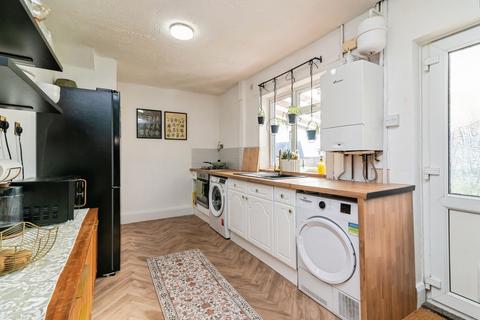 3 bedroom terraced house for sale, Ashworth Close, Nottingham, Nottinghamshire, NG3
