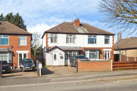 3 bedroom semi-detached house for sale, Moorbridge Lane, Stapleford, Nottingham, Nottinghamshire, NG9