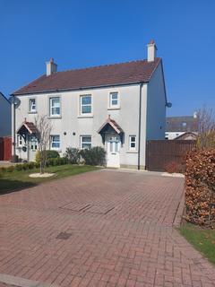 undefined, Dalton Park, Ayr, KA7