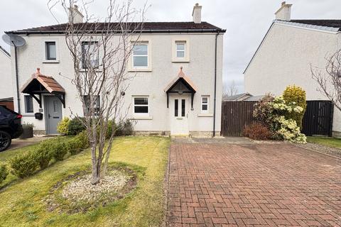 undefined, Dalton Park, Ayr, KA7