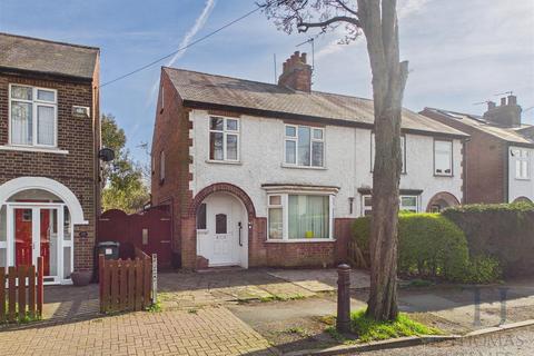 undefined, South Road, West Bridgford, Nottingham
