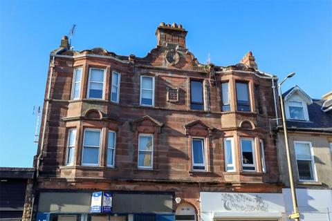 undefined, 18 Stewarton Street, Wishaw ML2