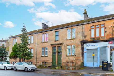 undefined, Busby Road, Clarkston, Glasgow, East Renfrewshire
