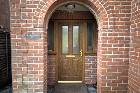 3 bedroom detached house for sale, Salisbury Road, Southampton SO40