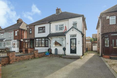 3 bedroom semi-detached house for sale, Birmingham New Road, Dudley