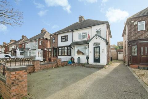 3 bedroom semi-detached house for sale, Birmingham New Road, Dudley