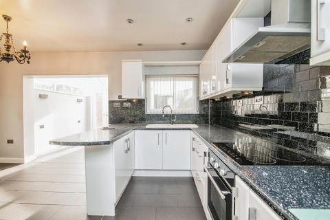 3 bedroom semi-detached house for sale, Birmingham New Road, Dudley