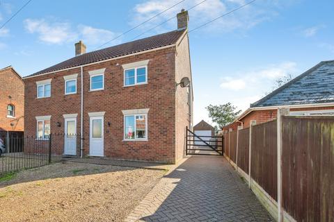 undefined, Norwich Road, Cawston, Norwich