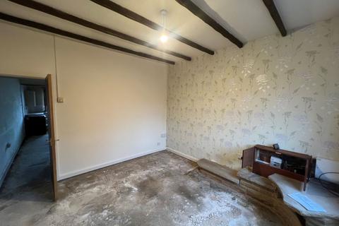 2 bedroom end of terrace house for sale, 1 Chapman Lane, Grassmoor, Chesterfield S42 5EN