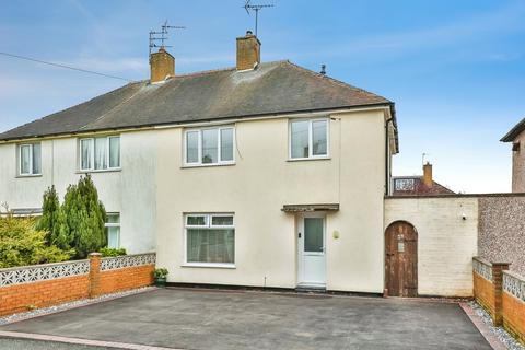 3 bedroom semi-detached house for sale, Woodbridge Avenue, Clifton, Nottingham, NG11
