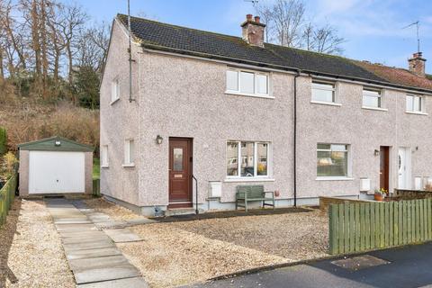 2 bedroom end of terrace house for sale, Wellpark Crescent, Stirling, FK7