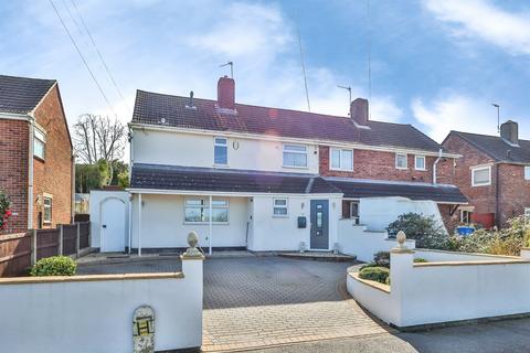 3 bedroom semi-detached house for sale, Ladywood Road, Ilkeston