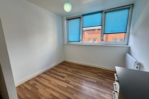 1 bedroom apartment to rent, Clyde Court, Leicester, LE1