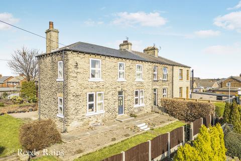 4 bedroom end of terrace house for sale, Broadowler Lane, West Yorkshire WF5